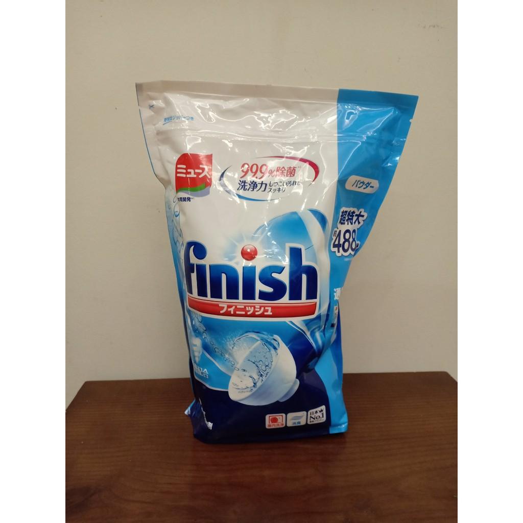 Bột rửa bát Finish 2.2 kg + Muối rửa ly bát Somat 1.2kg. Tặng 3 viên Finish Nhật