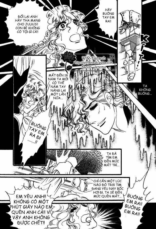 orpheus no mado chapter 16 24