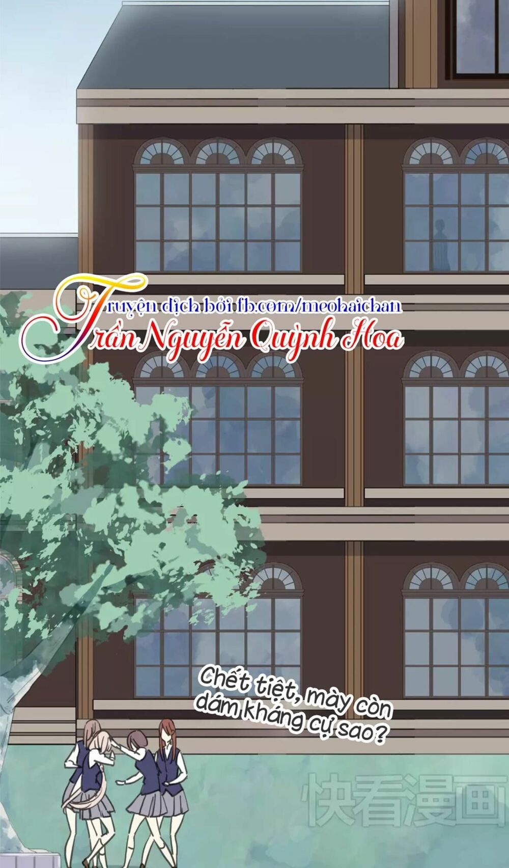 vết cắn ngọt ngào phần 1 chapter 2 25