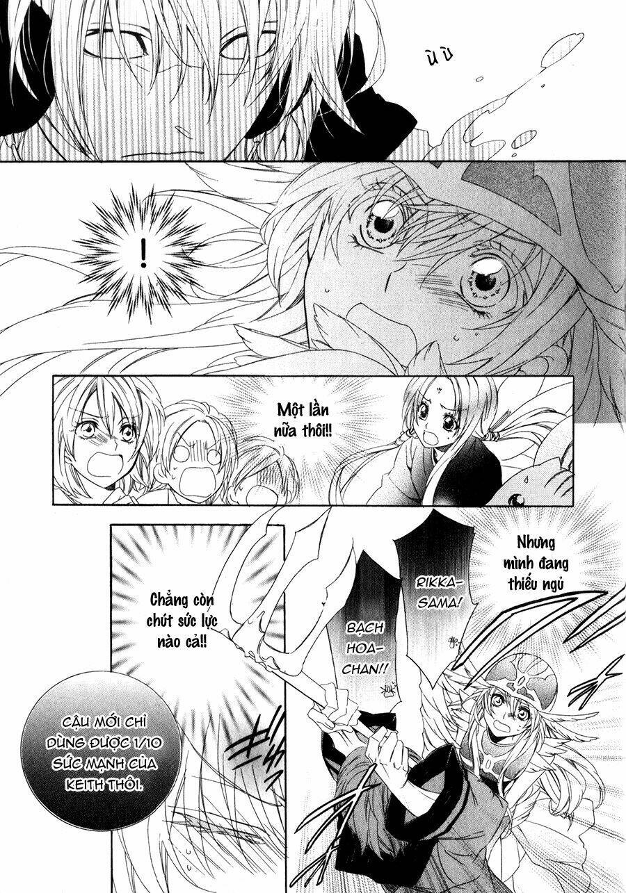 kami-sama gakuen armeria chapter 10 39