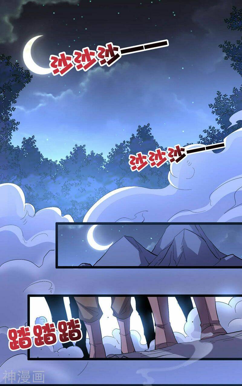 phục thiên thánh chủ chapter 69 34