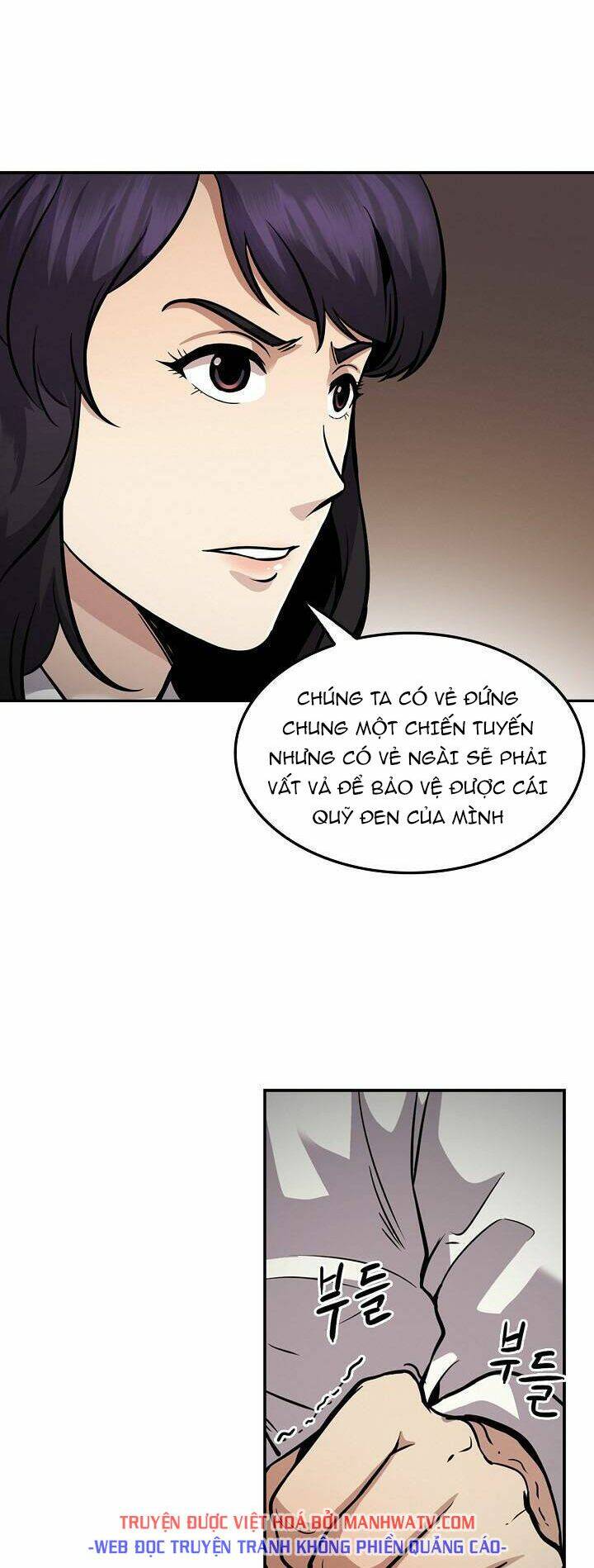 điều tra viên chuyển sinh chapter 118 45