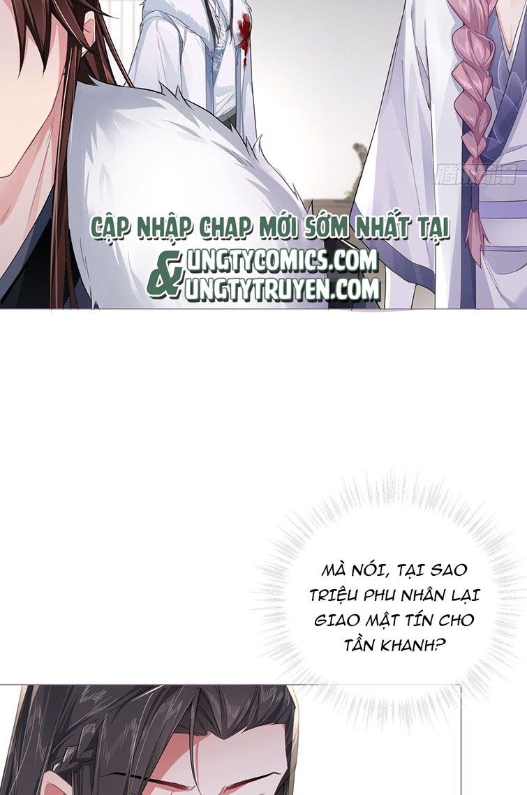nhập mộ chi thần chapter 69 40