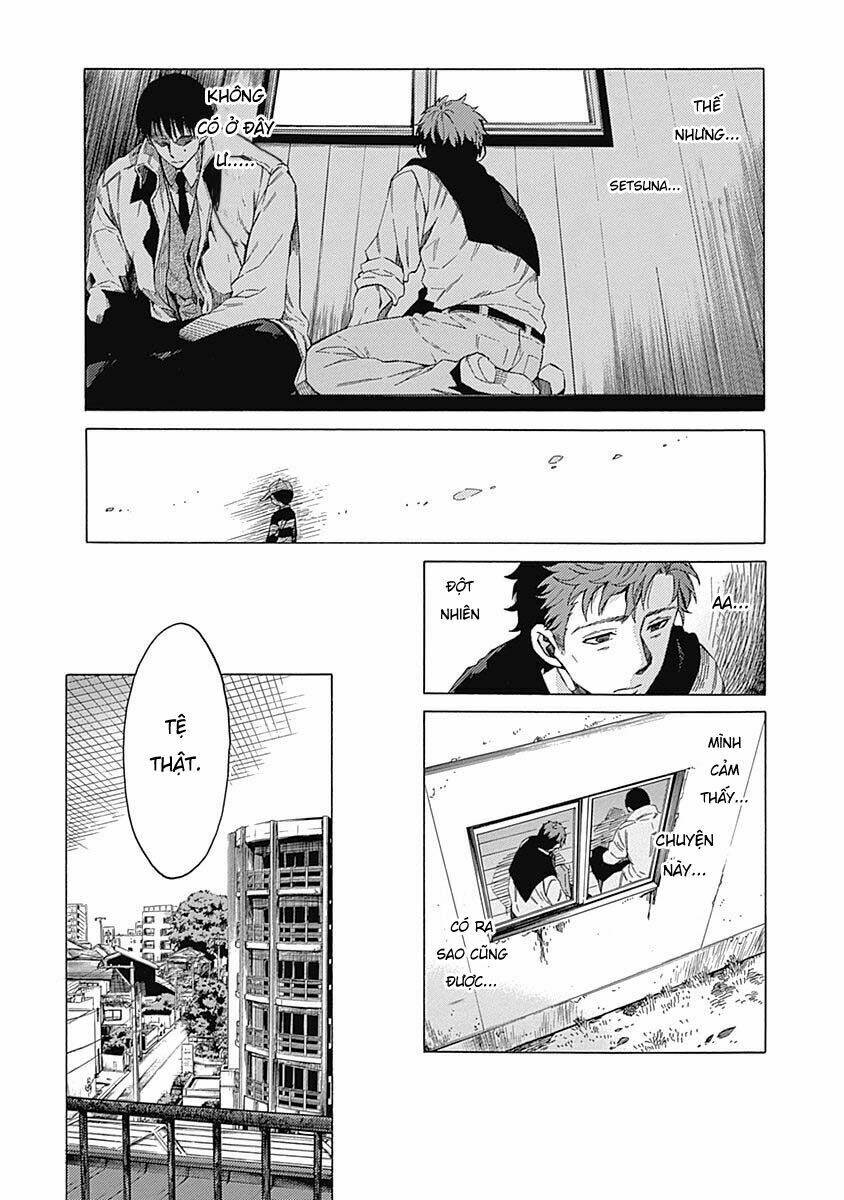 rapaz theme park chapter 4 26