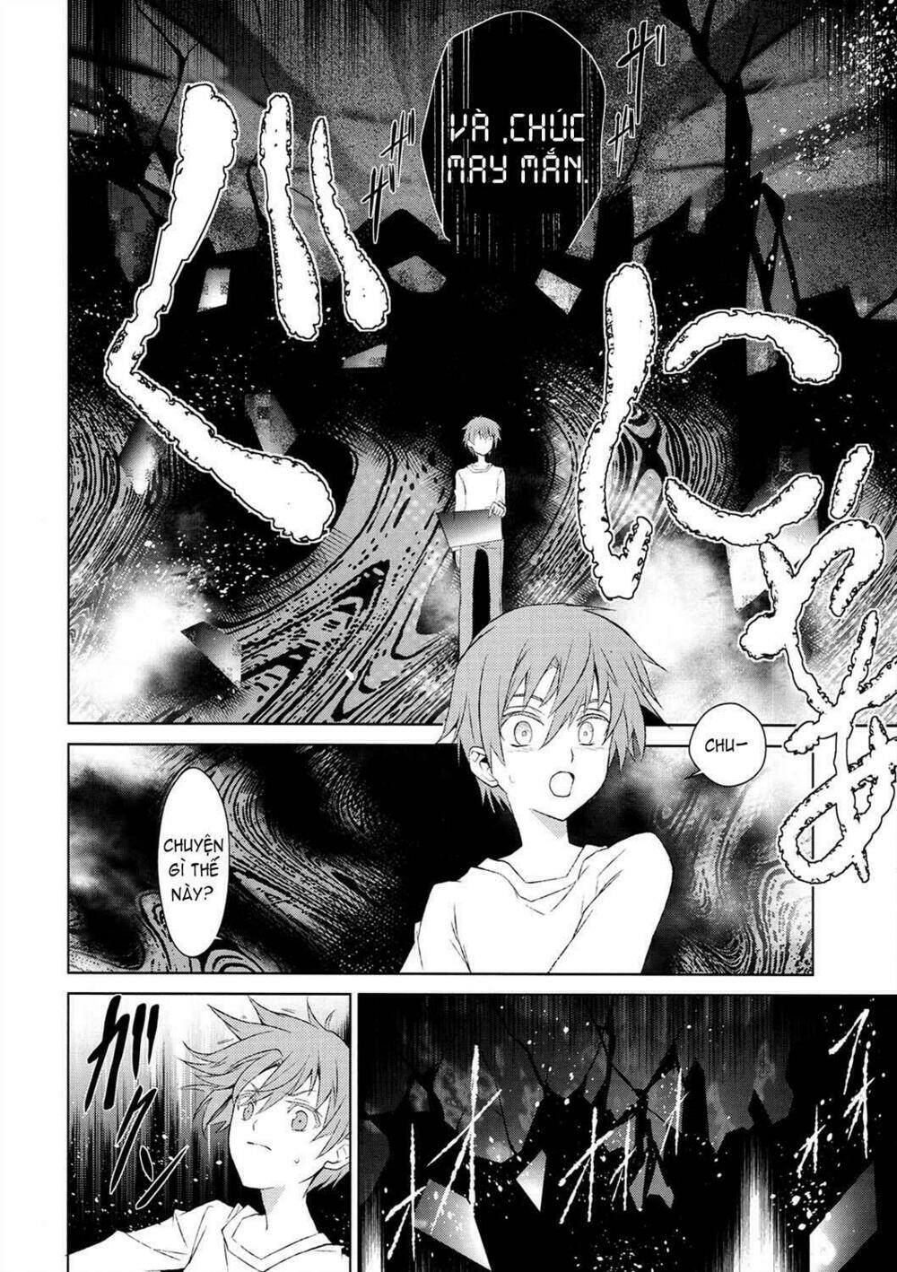 sword art online: fairy dance chapter 1.2 33