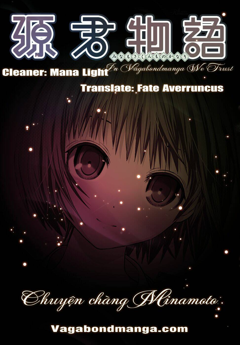 minamoto-kun monogatari chapter 263 10