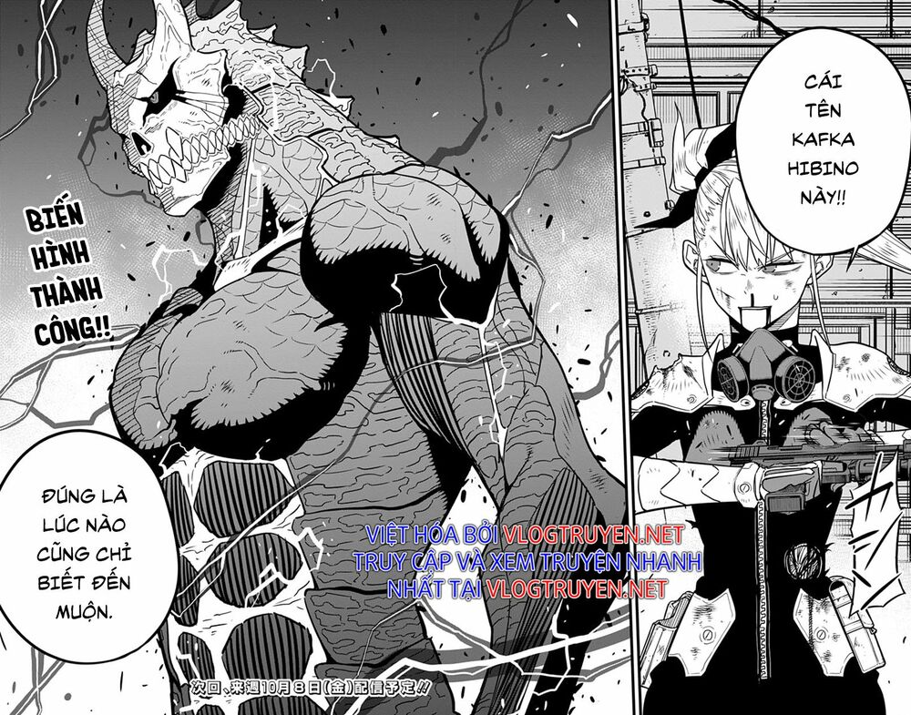 hôm nay - tôi hóa kaiju chapter 45 24