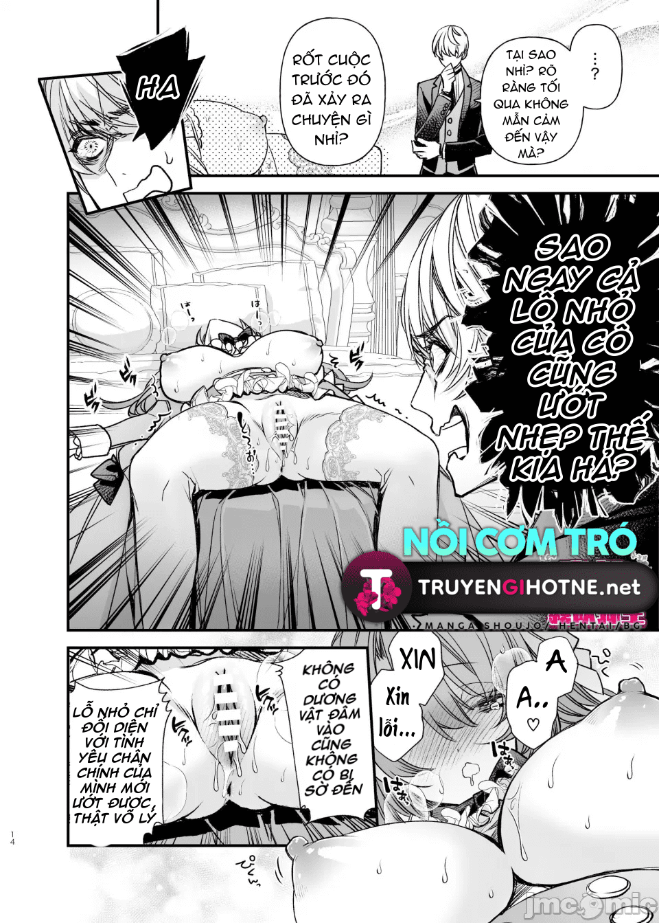 tôi được tái sinh ở thế giới khác trong bộ trang phục hở hang chapter 3 13