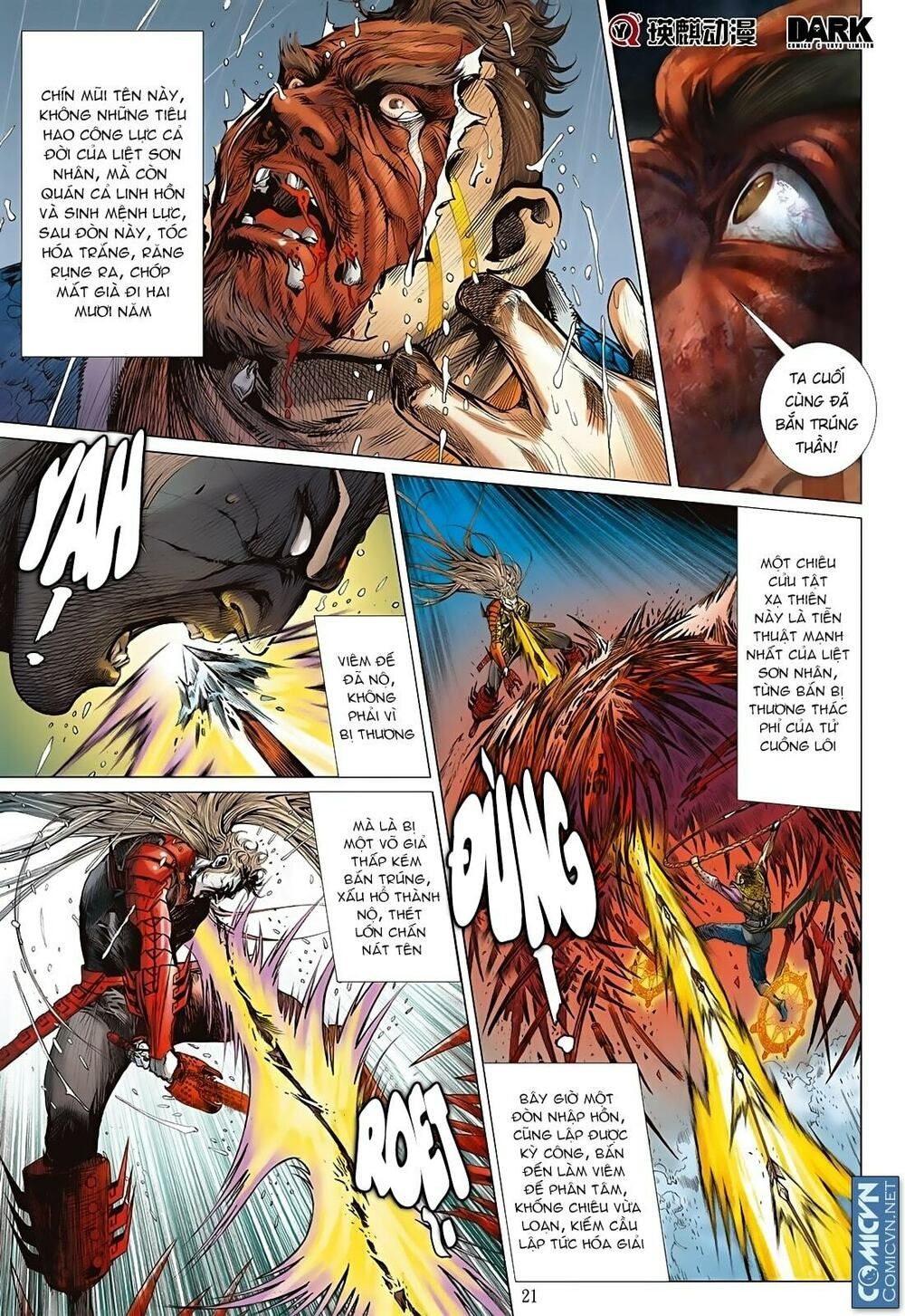 sơn hải kinh truyện chapter 88 20