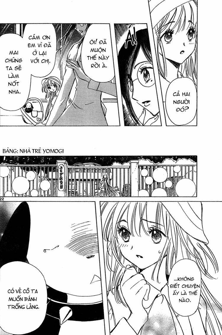 kobato chapter 14 23
