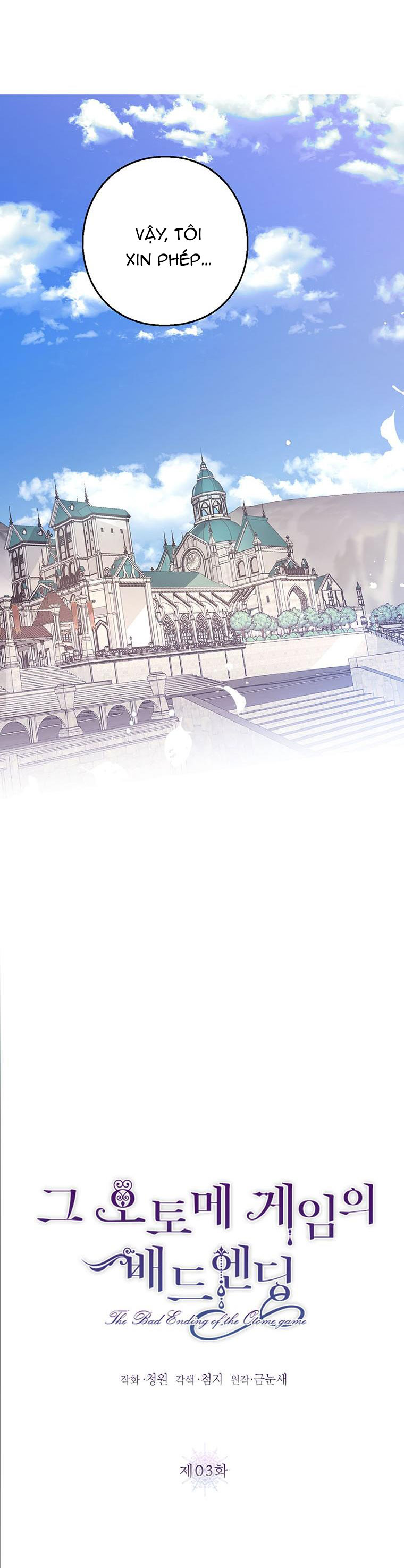 kết cục buồn của trò chơi nhập vai chapter 3 9