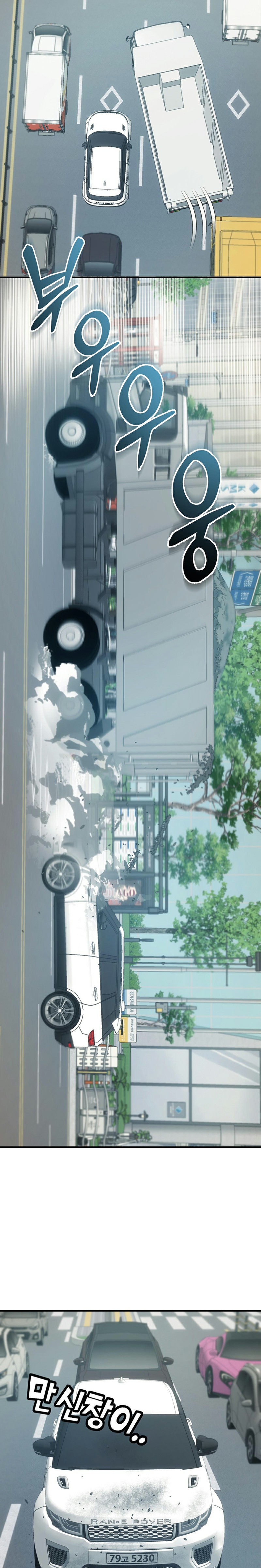 người yêu hợp pháp thứ hai chapter 3 9