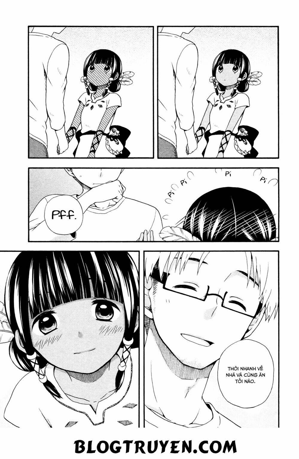 sui youbi chapter 3 23