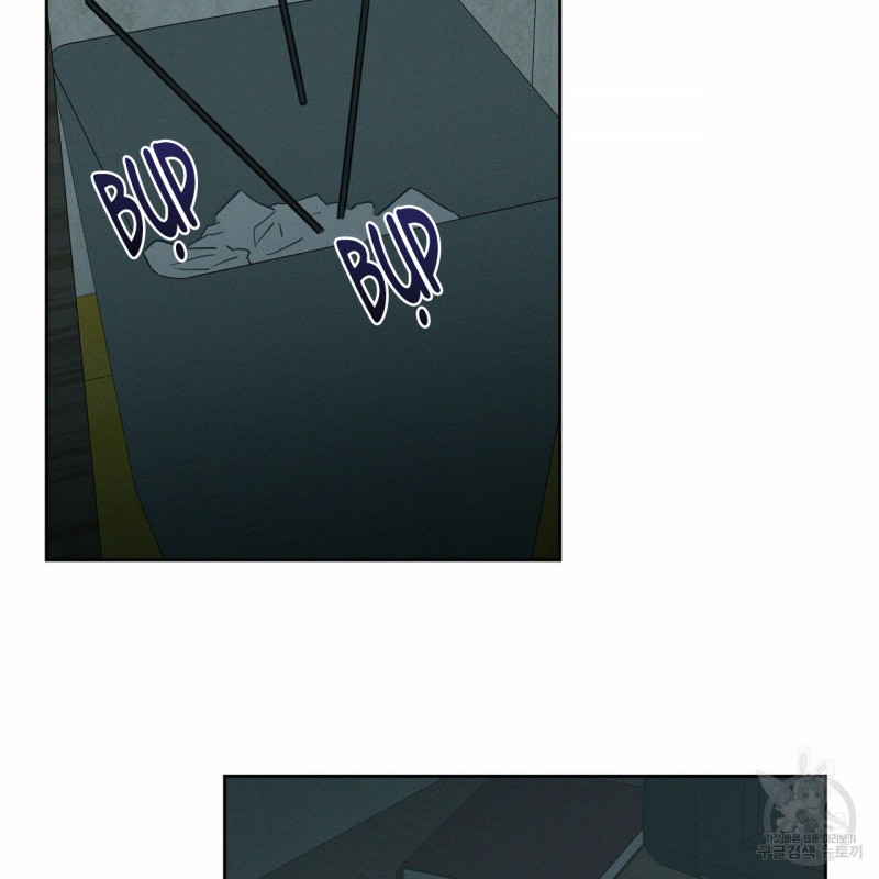 dù anh không yêu em chapter 12 89