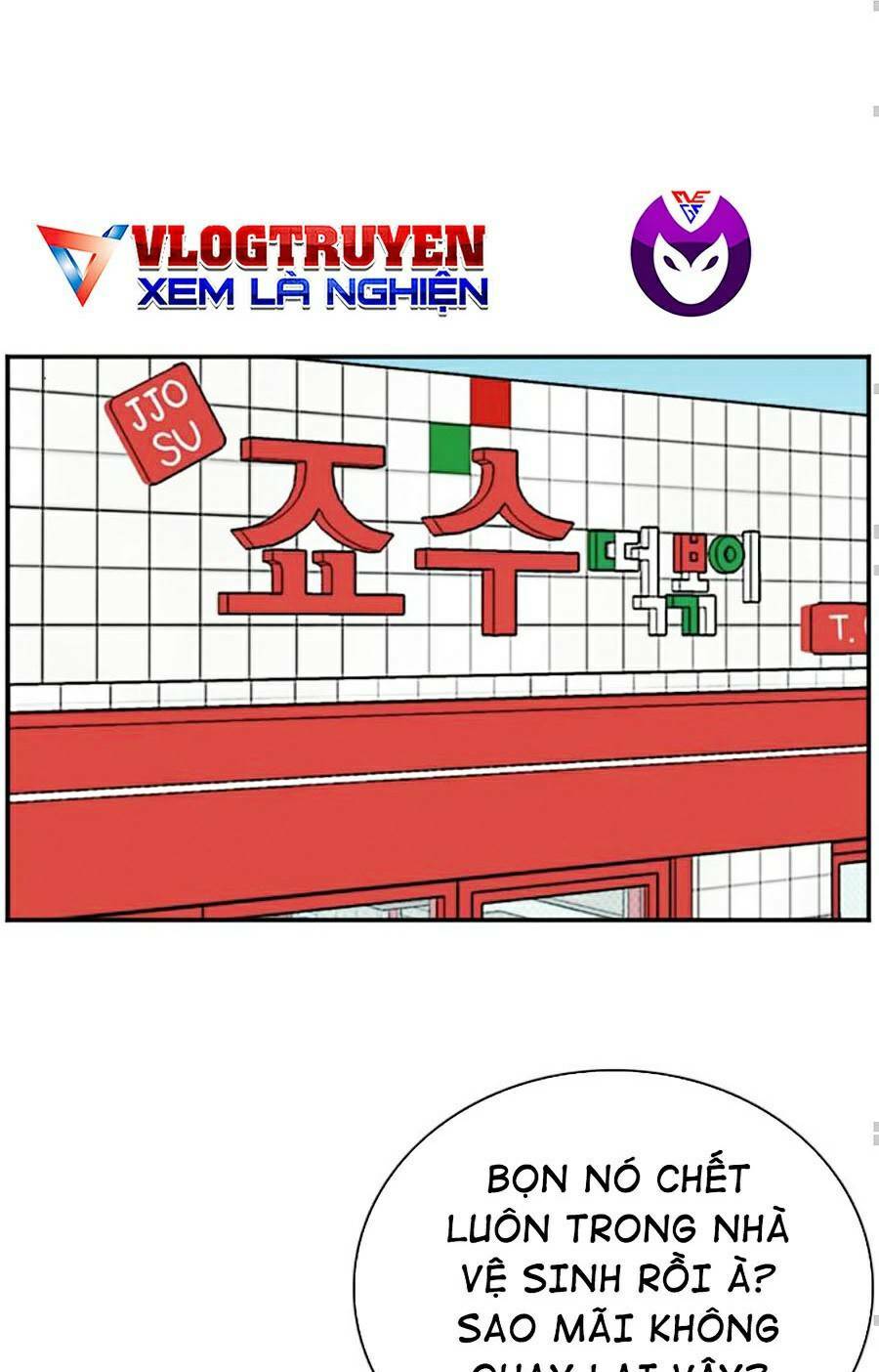 người xấu chapter 72 56