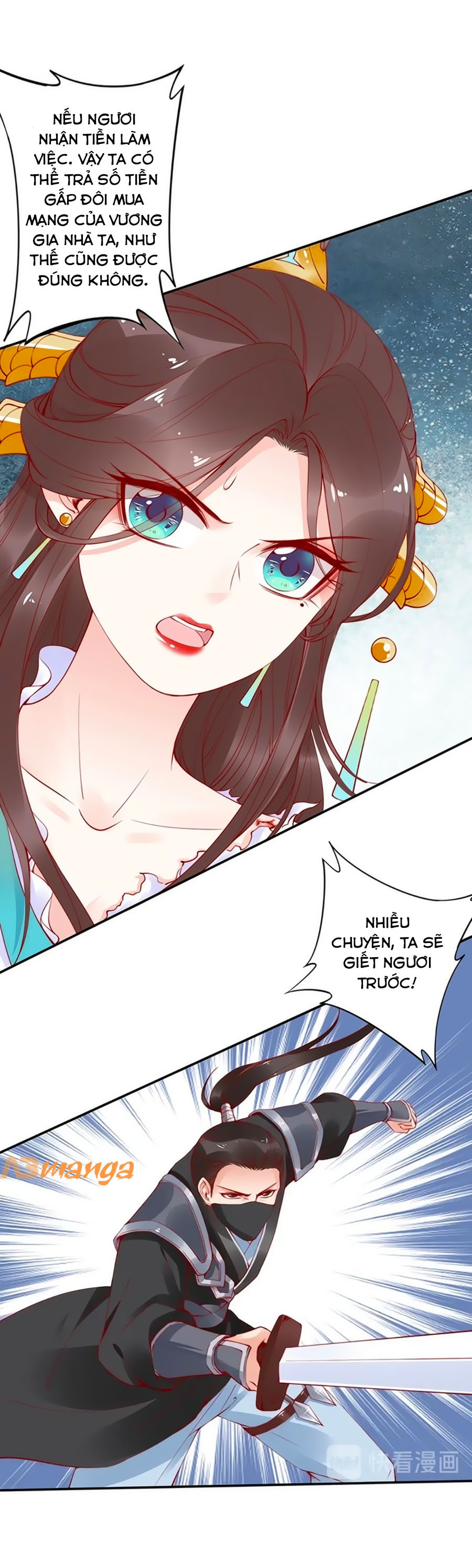 đế cung đông hoàng phi chapter 21 13