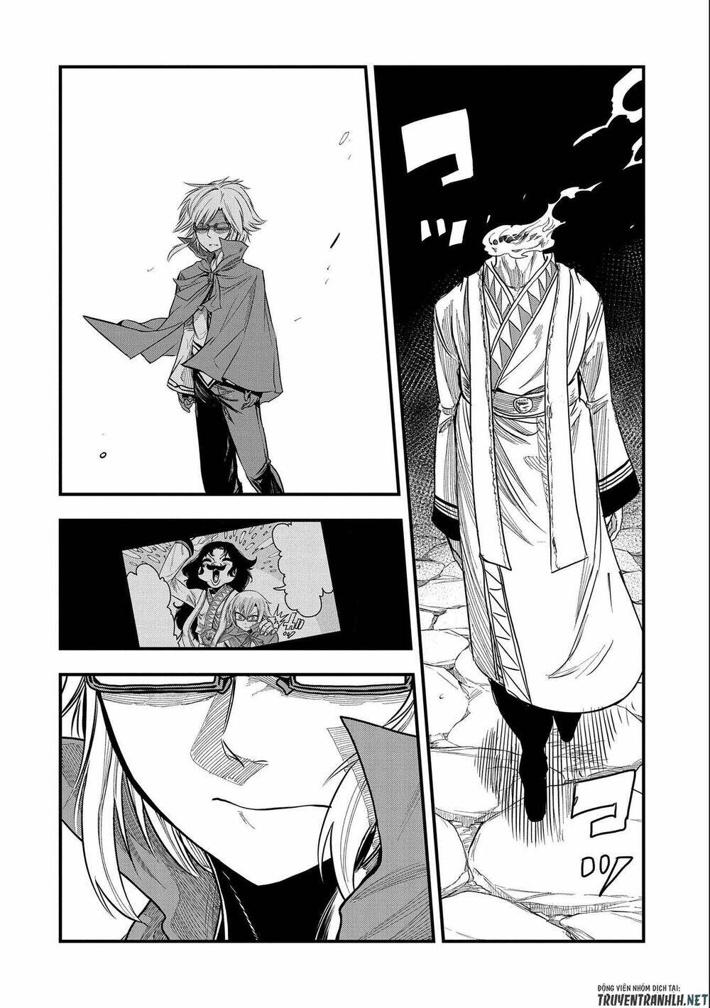 sekai saikyou no doryokuka: sainou ga (doryoku) datta no de kouritsu yoku kikakugai no doryoku o shi chapter 16 8