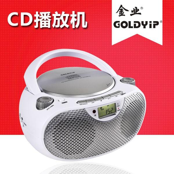 ĐÀI ĐĨA CD , USB ,RADIO GOLDYIP CD-9254MUC PHIÊN BẢN TIẾNG ANH HÀNG NHẬP KHẨU