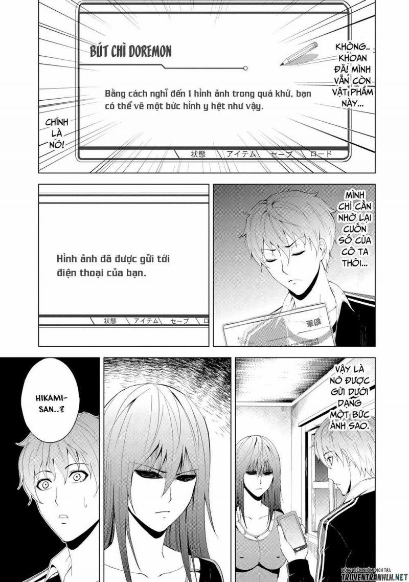 ore no genjitsu wa renai game?? ka to omottara inochigake no game datta chapter 16.2 14