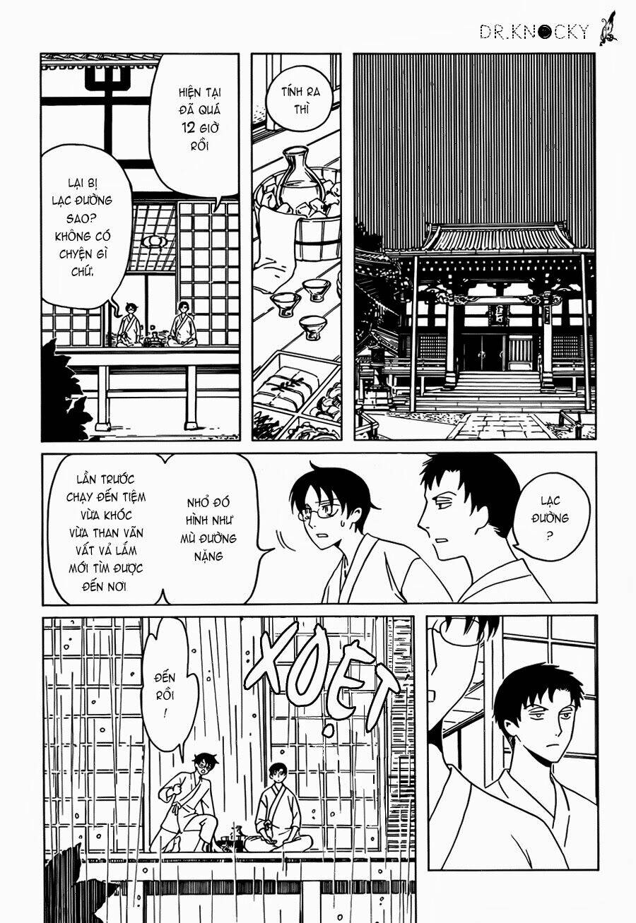 xxxholic rei chapter 14 7