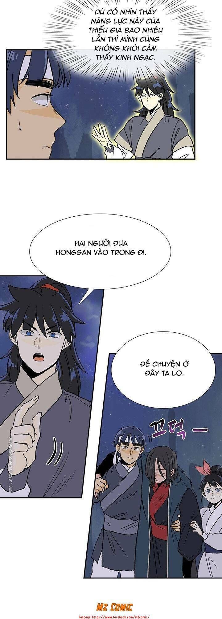 học sĩ tái sinh chapter 118 11