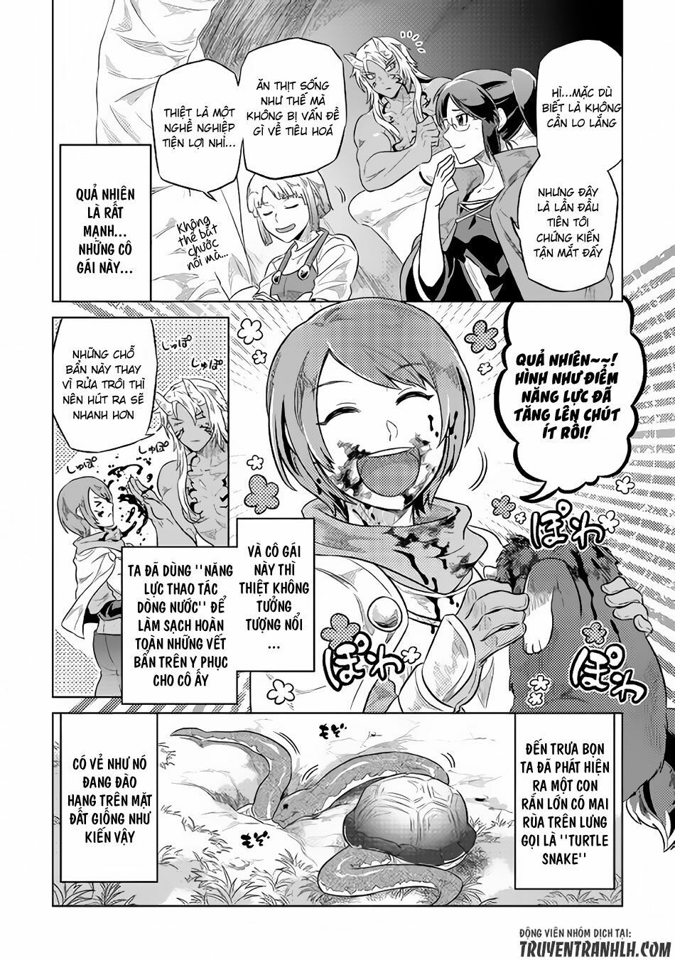 Re:monster chapter 38 14