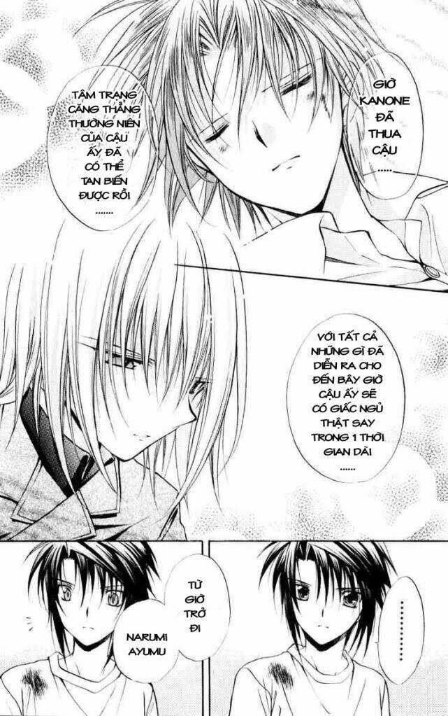 spiral: suiri no kizuna chapter 50 5