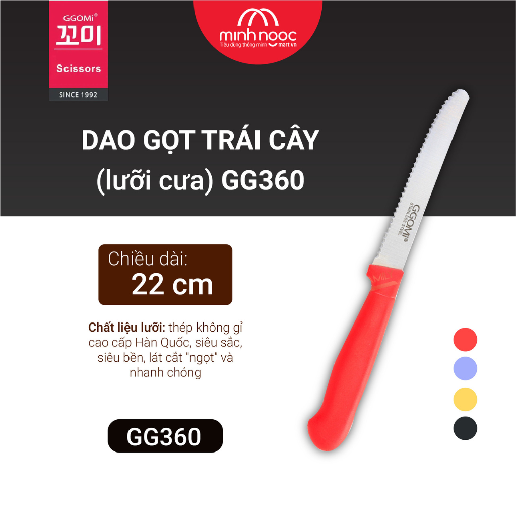 Dao đa năng GGOMi Hàn Quốc GG360. Dùng để gọt trái cây, cắt bánh mỳ, phết bơ. , Lưỡi răng cưa. 4 màu lựa chọn