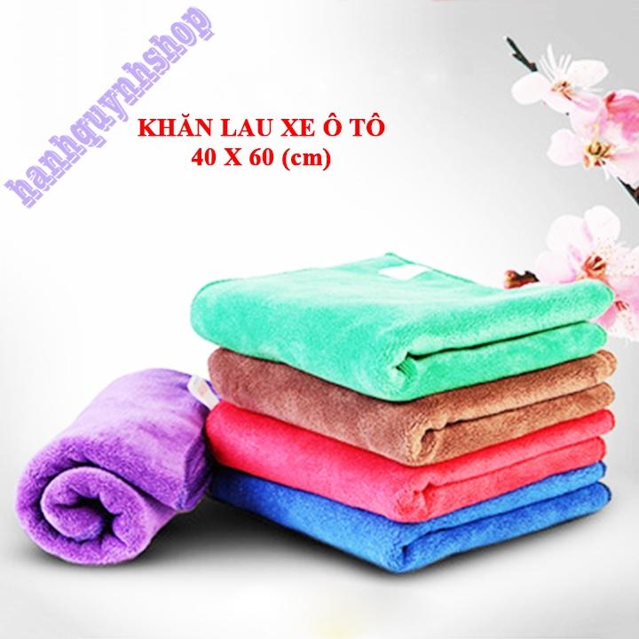 Khăn Lau Ô Tô Xe Hơi Đa Năng 40x60CM Giao Màu Ngẫu Nhiên