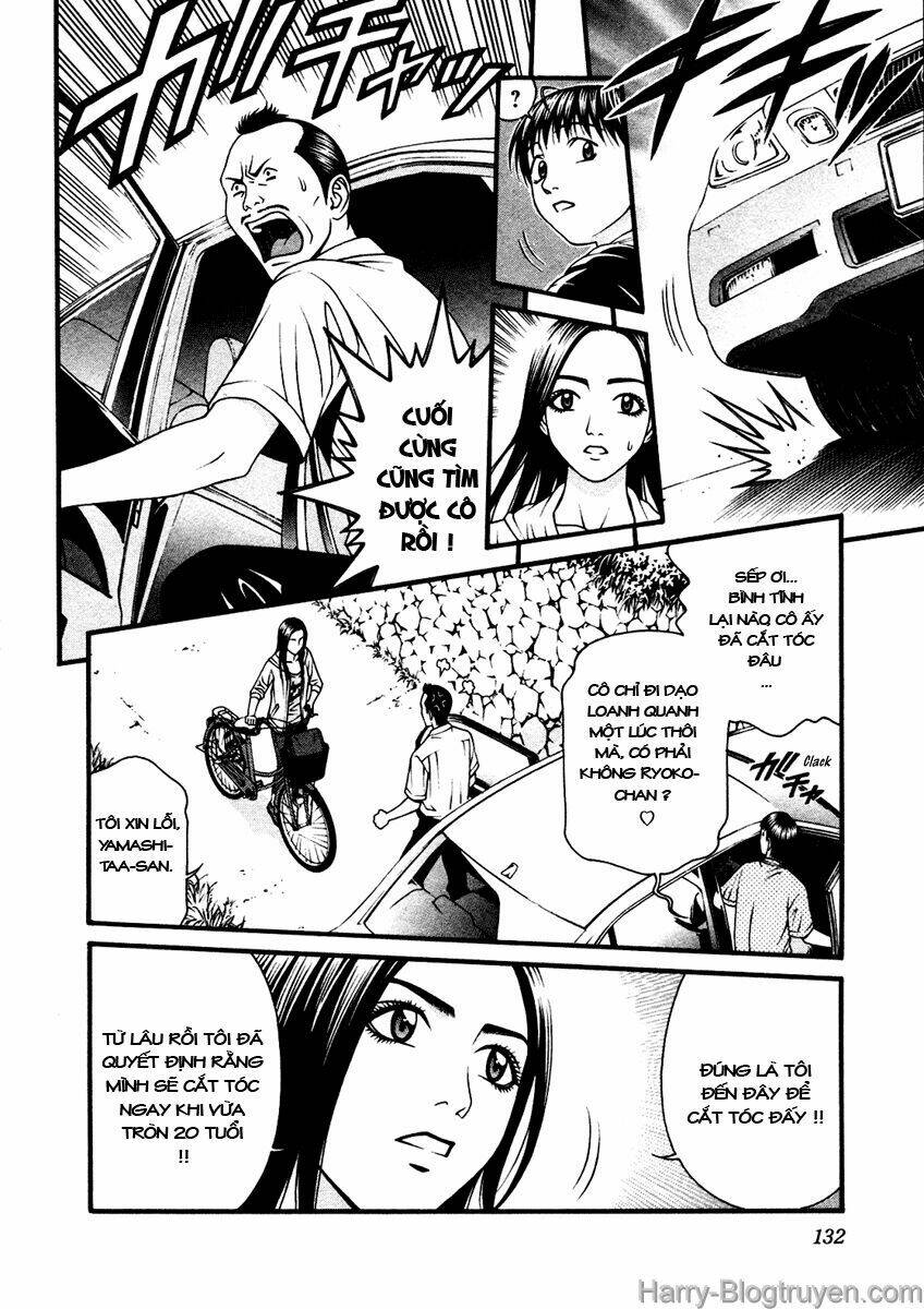 change 123 chapter 53 22