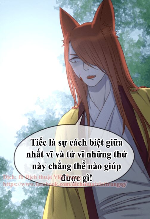lượm được một tiểu hồ ly phần 1 chapter 65 15