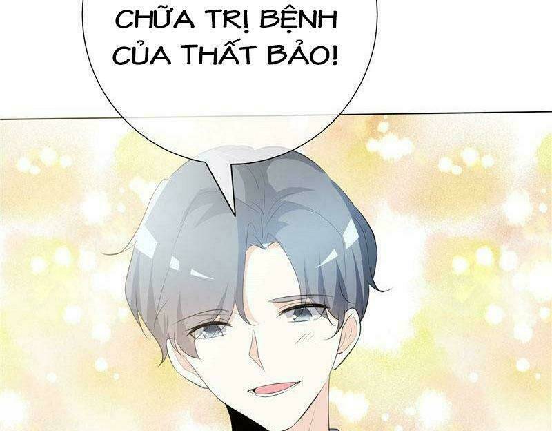 ái người tình xuất vu lam chapter 83 51