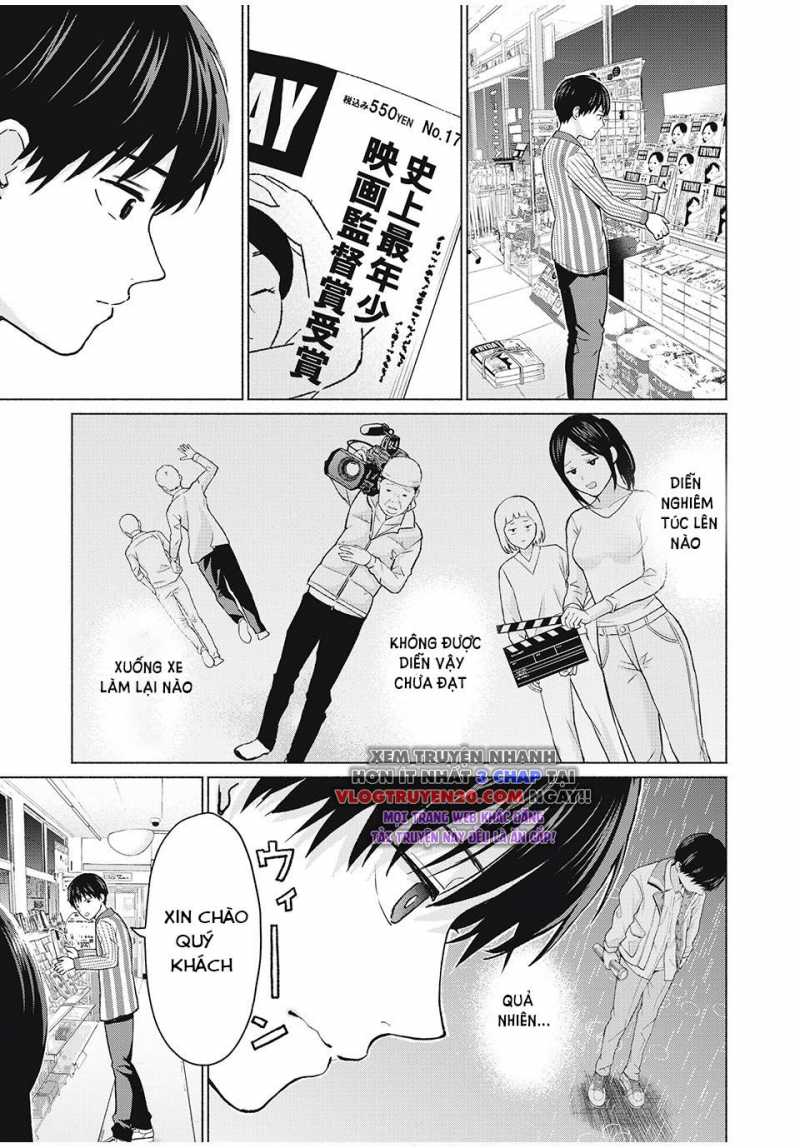 grapara! chapter 1 9