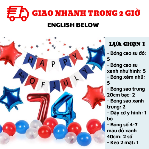 Bộ bóng trang trí tiệc Quốc Khánh Mỹ - 4 of July combo qkm08