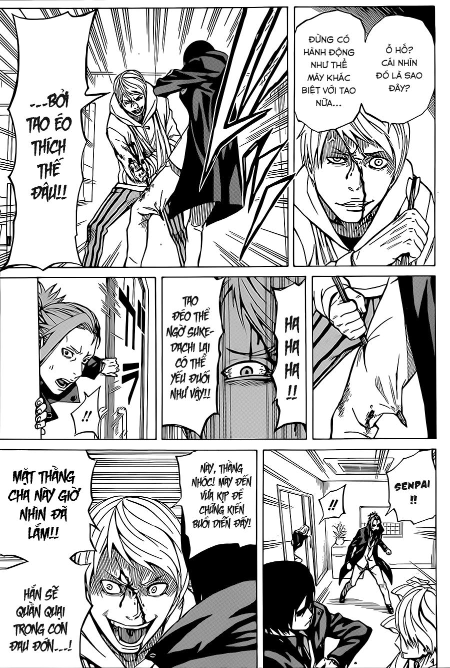 sukedachi 09 chapter 5.2 12