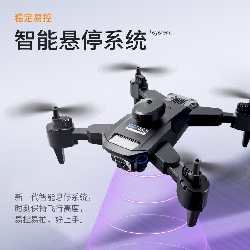 Giao hàng nhanh Sản phẩm mới S69 HD Chụp ảnh trên không Quadcopter 360 ° Tránh chướng ngại vật thông minh đa hướng Máy bay không người lái điều khiển từ xa gấp