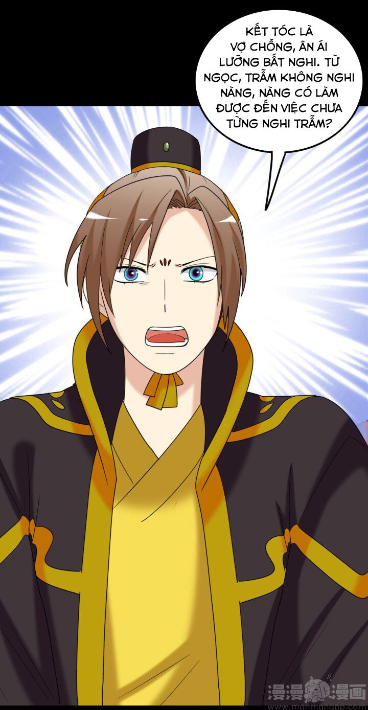 lưỡng bất nghi (full) chapter 154 31