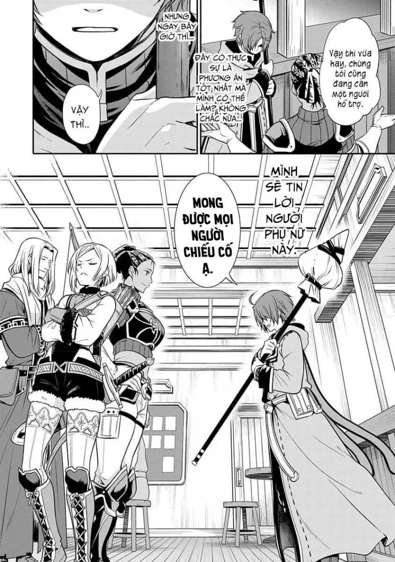 thất nghiệp chuyển sinh – nỗi thất vọng của chàng ma thuật sư chapter 2 20