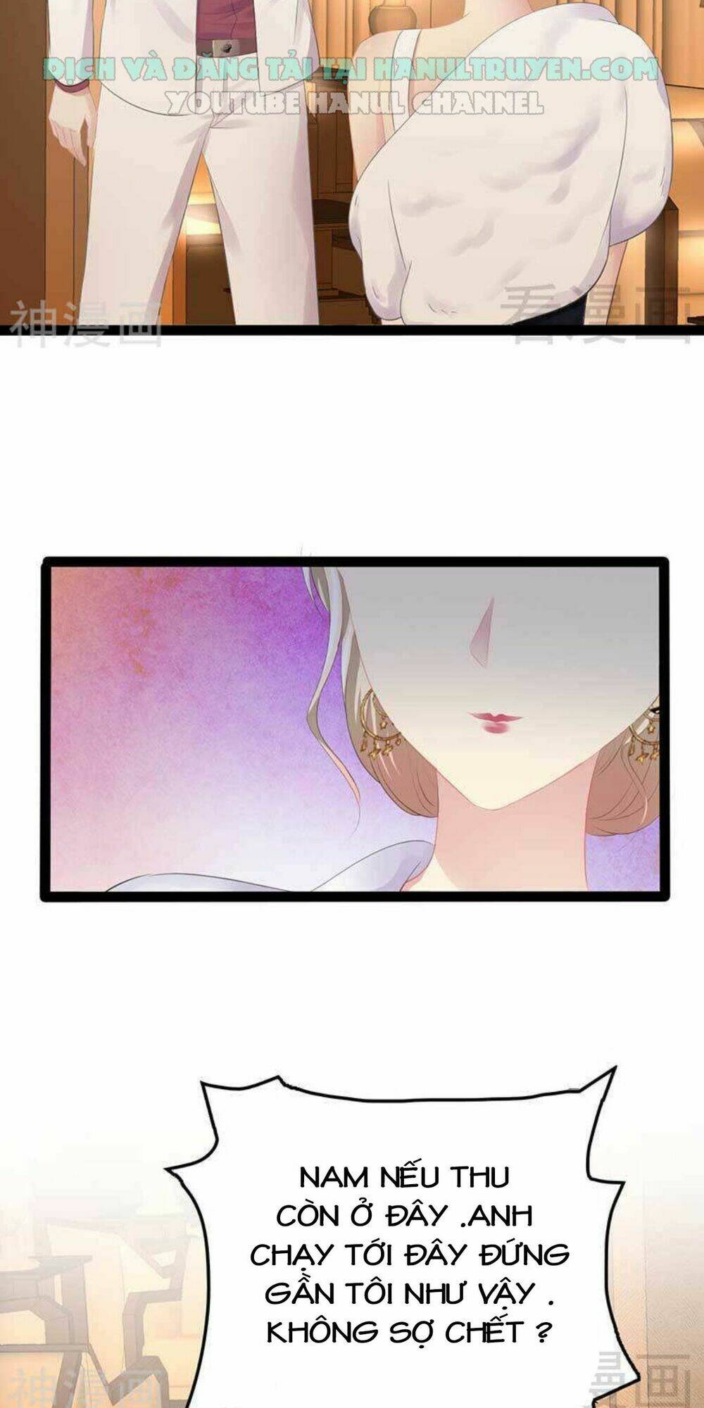 thần bí đế thiếu điềm sủng thê chapter 76 4