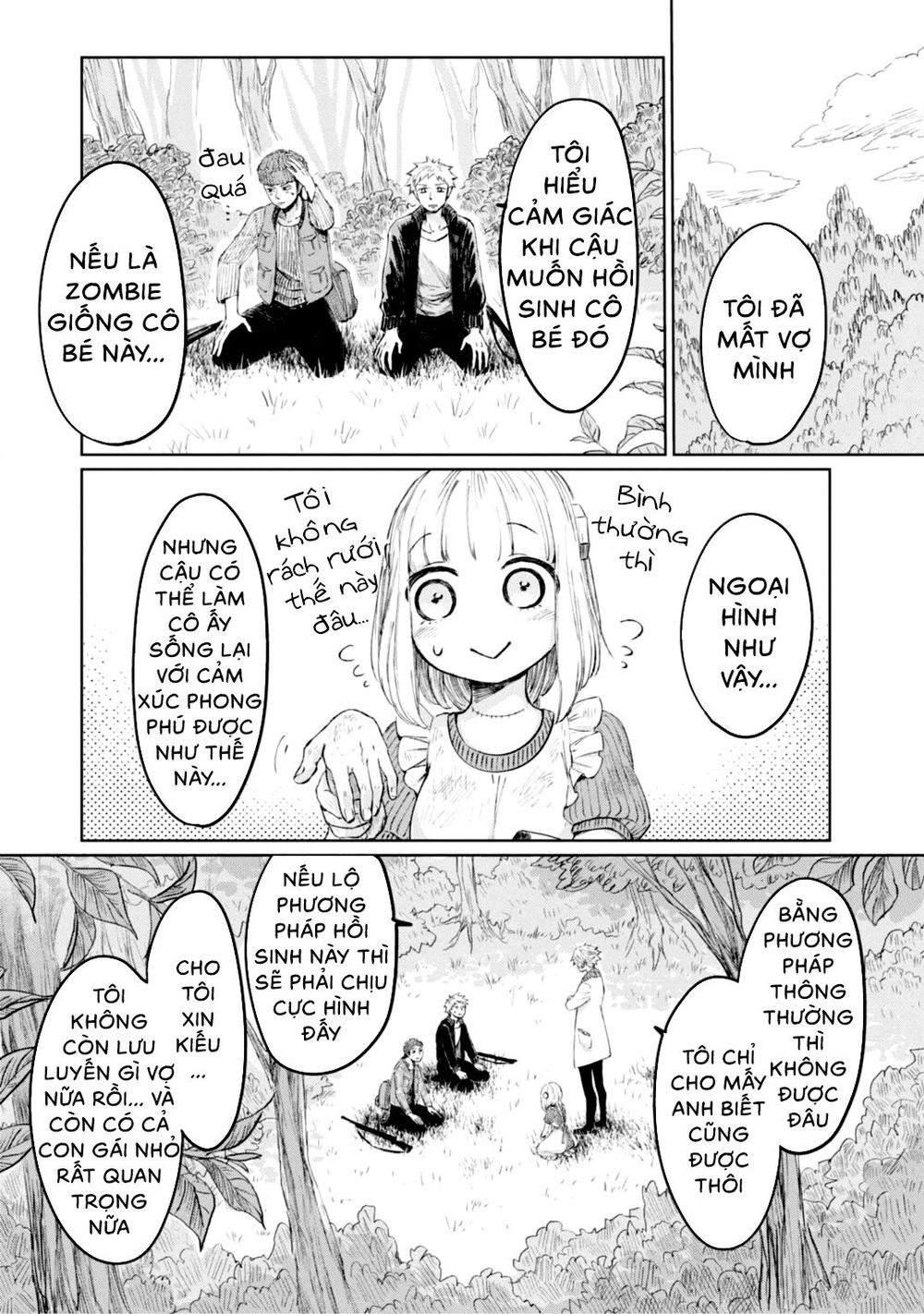 itoshi no ko, charlotte chapter 5 15