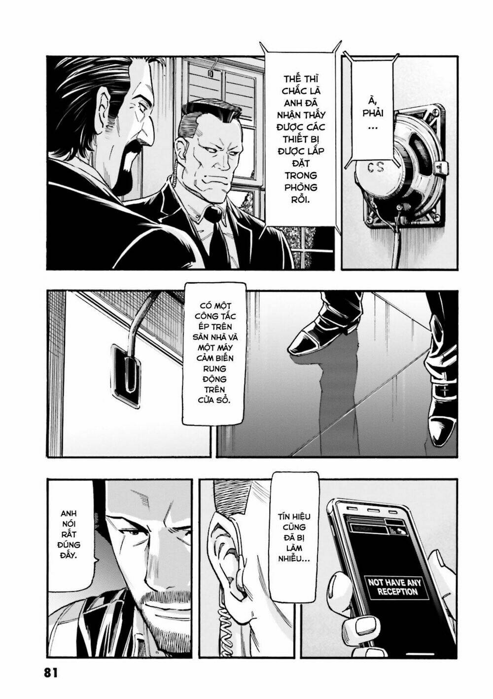 kidou senshi gundam uc bande dessinée: episode 0 chapter 3 5