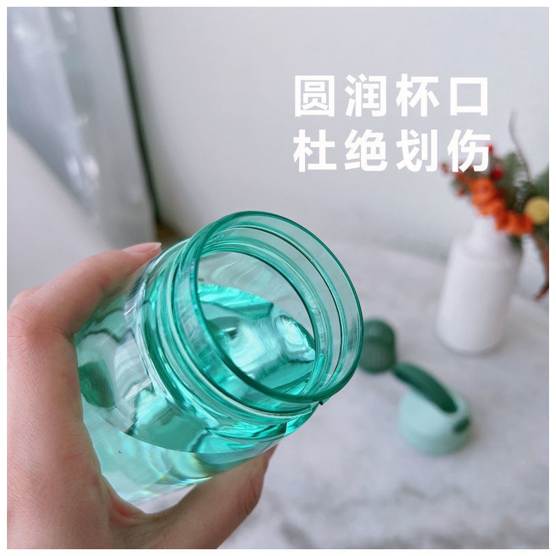 Bình nước 480ml