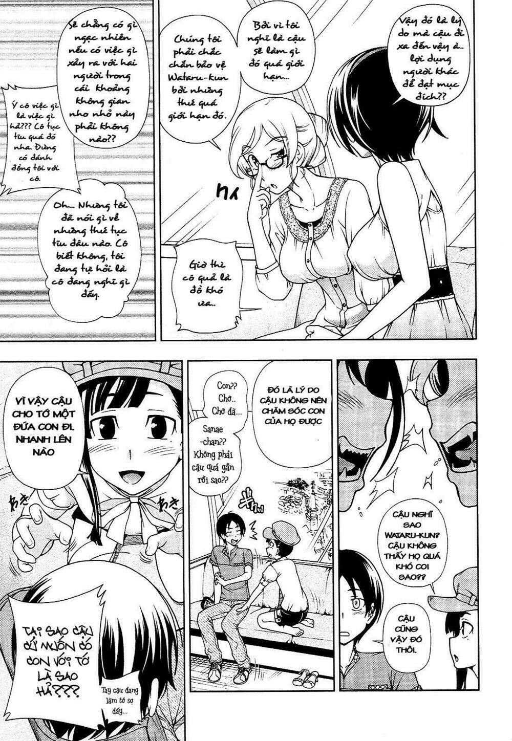 linazuke kyoutei chapter 13 25