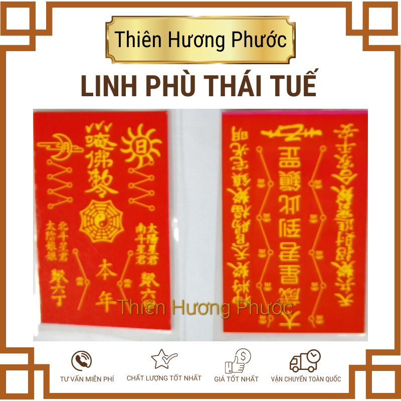 Linh phù Thái tuế đỏ