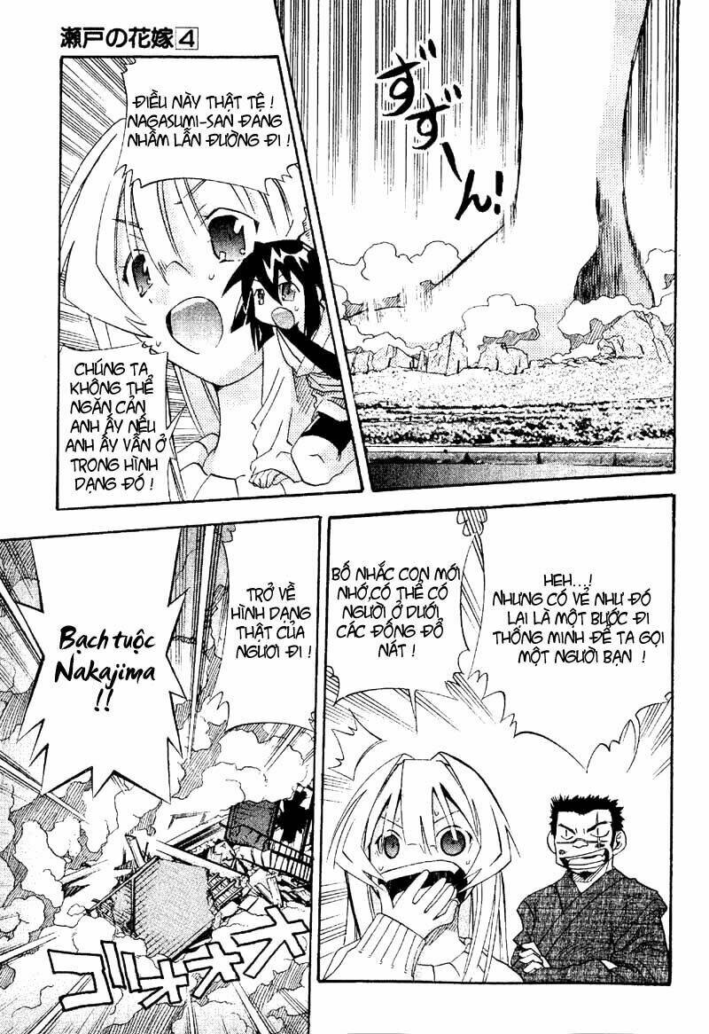 seto no hanayome chapter 19 17