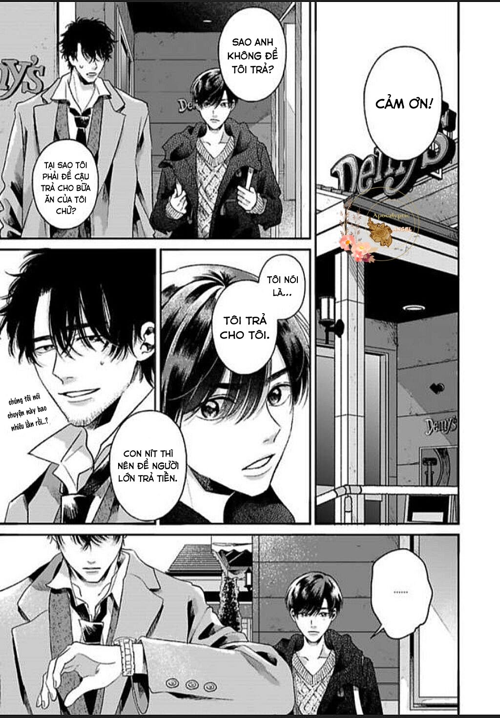 tạm biệt đồng phạm của tôi chapter 7 17