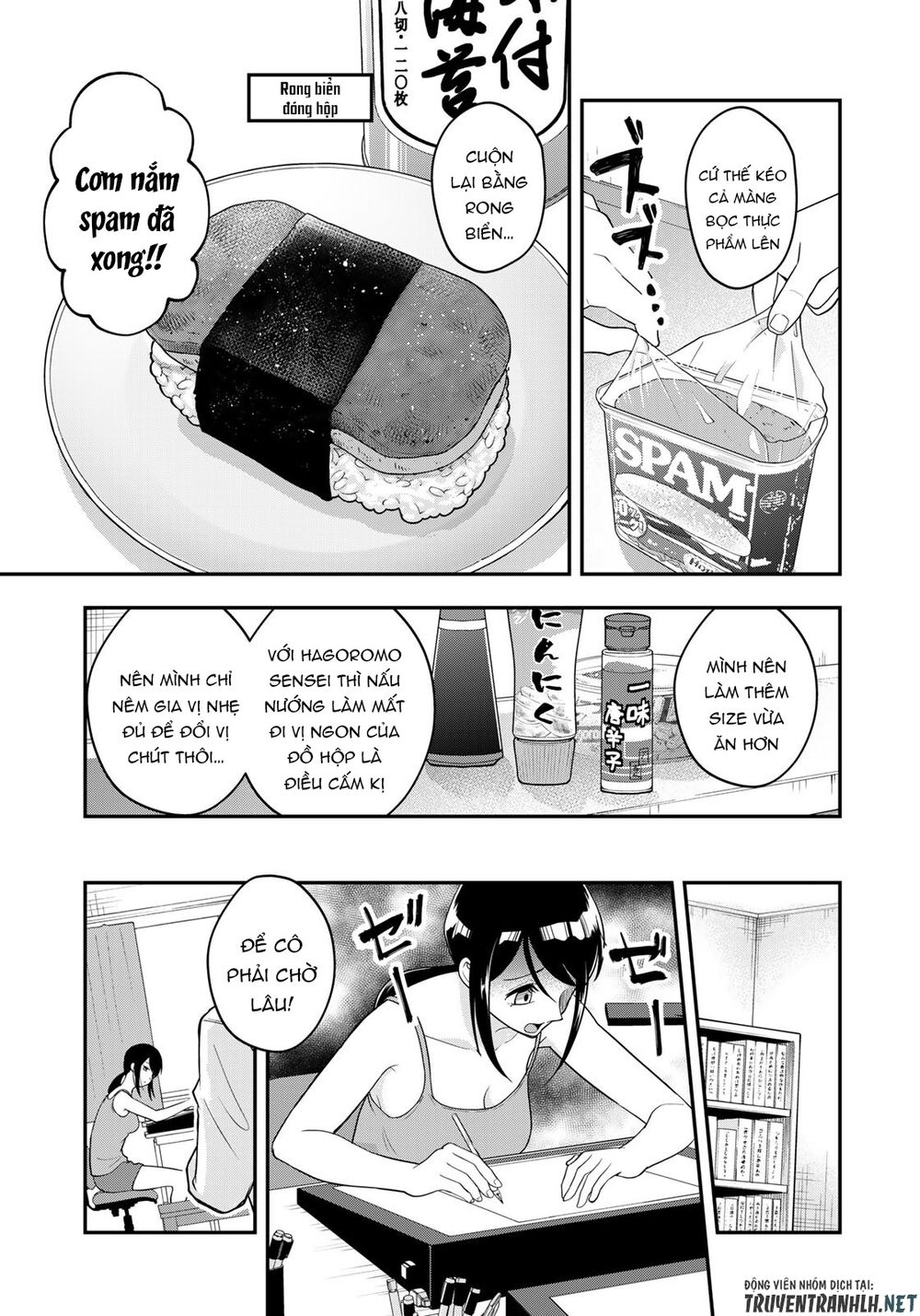hagoromo-sensei wa kyou mo kandzume chapter 3 7