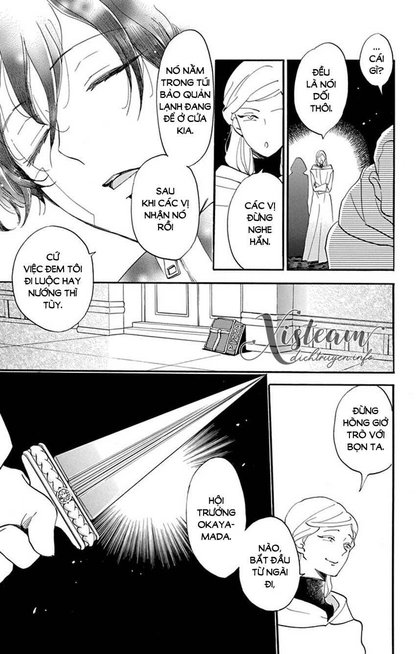 nin koi chapter 16 7