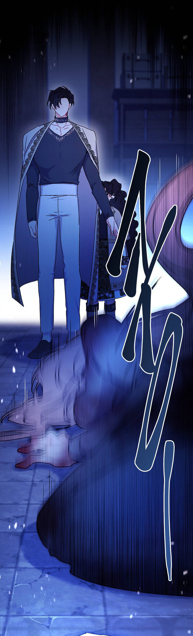 tôi đã trở thành con gái nuôi của nam chính chapter 116 33