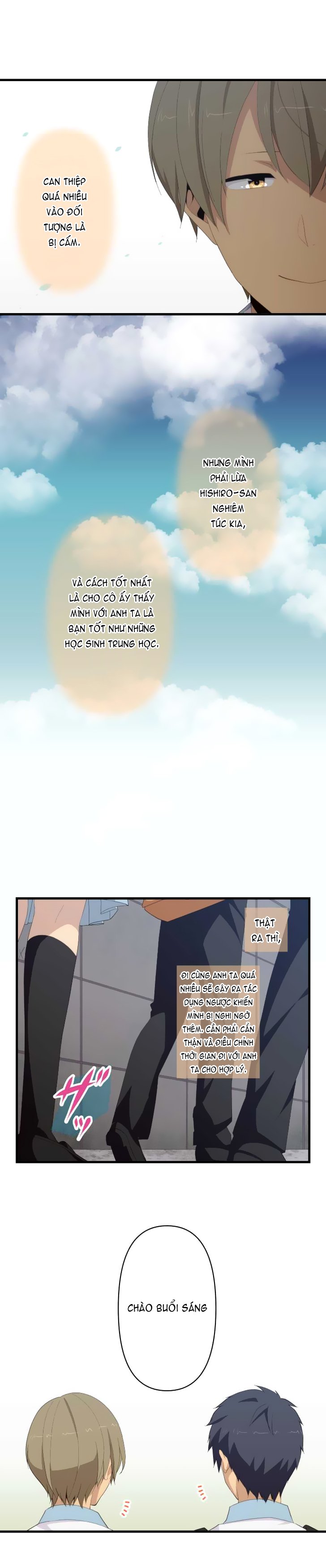 relife chapter 121 7